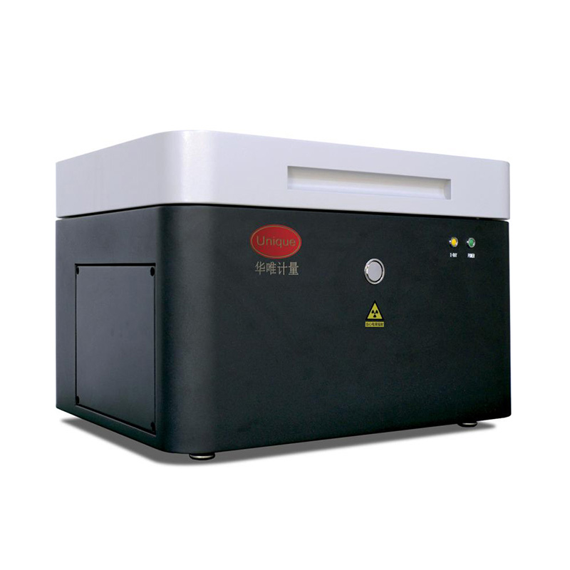 Ux-2900荧光光谱仪