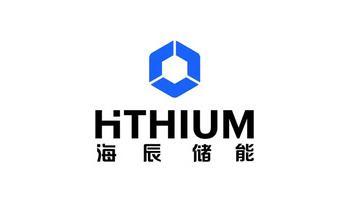 厦门海辰储能科技股份有限公司