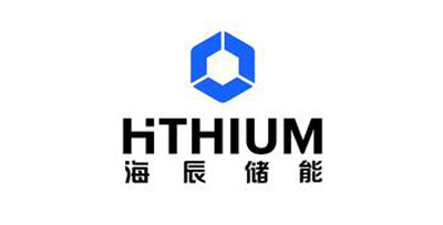 厦门海辰储能科技股份有限公司