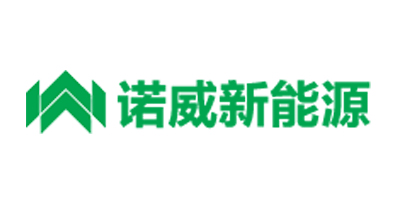 赣州诺威新能源有限公司