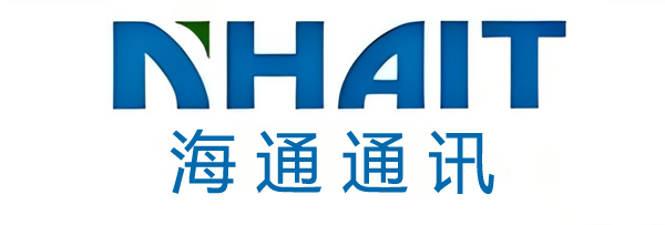 浙江海通通讯电子股份有限公司