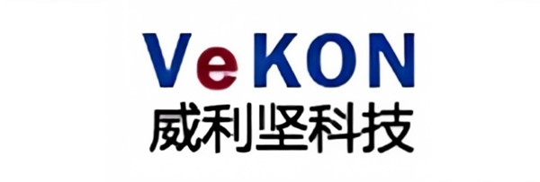 浙江威利坚科技股份有限公司