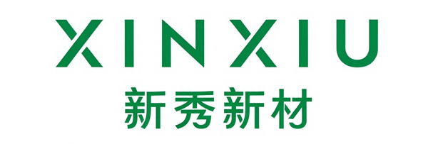 广东新秀新材料股份有限公司