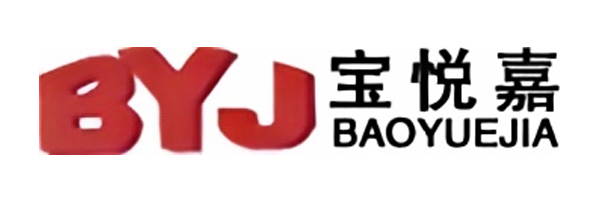 中山市宝悦嘉电子有限公司