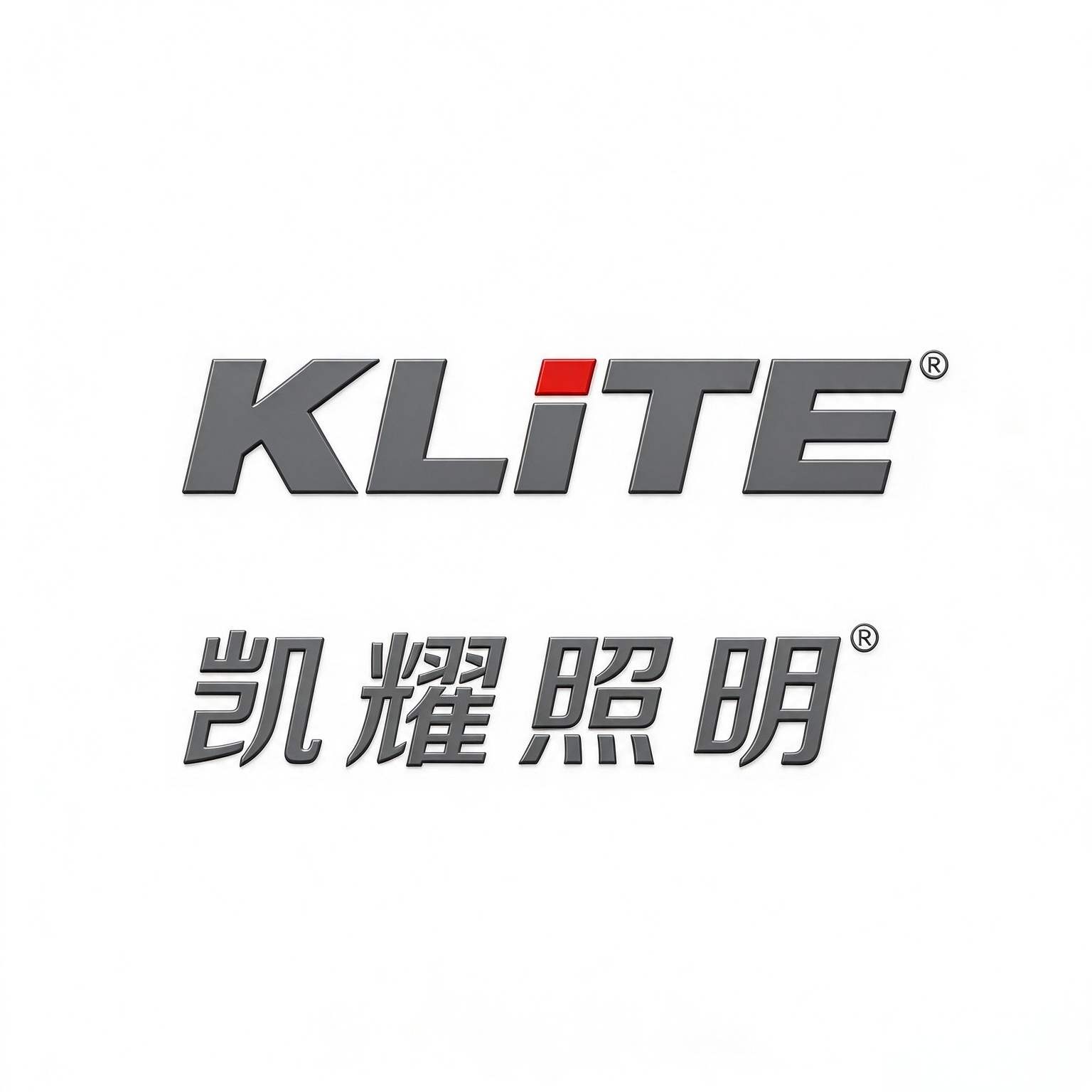 宁波凯耀照明电器科技有限公司