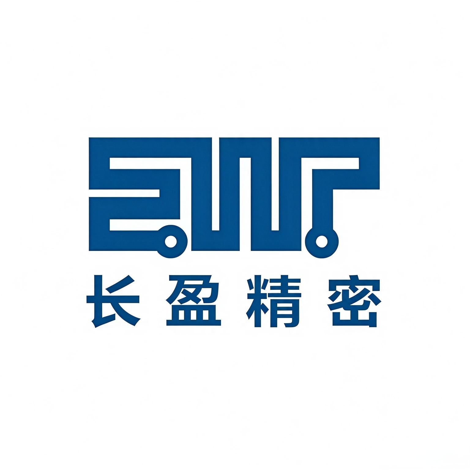 长盈精密
