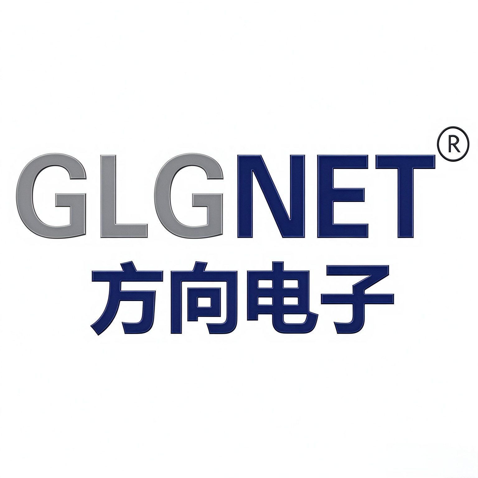 深圳市方向电子股份有限公司